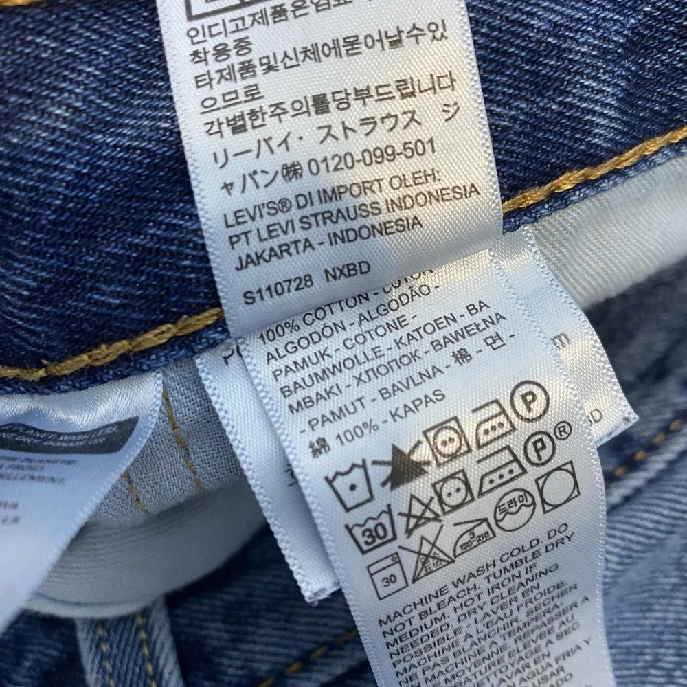 Levis Jeans Mens 40x30 Blue Medium 550 Relaxed Fit Tapered Leg Denim Dad Pants